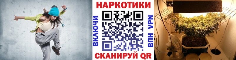 Цена Шахунья ГАШИШ АМФ СК Марихуана Меф Cocaine