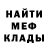Конопля VHQ Nina Panasjuk