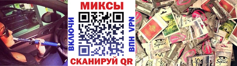 OMG tor Шахунья Бутират GHB