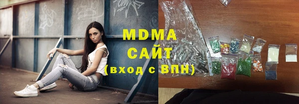 spice Ростов
