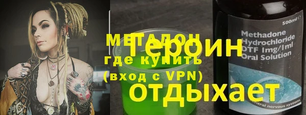 дмт Россошь