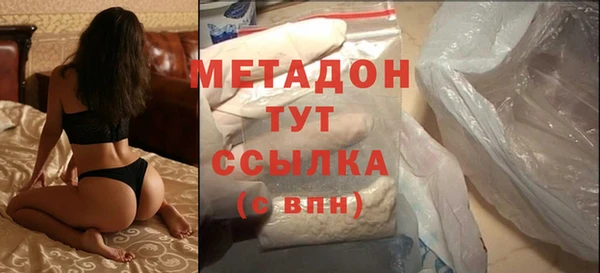 spice Ростов