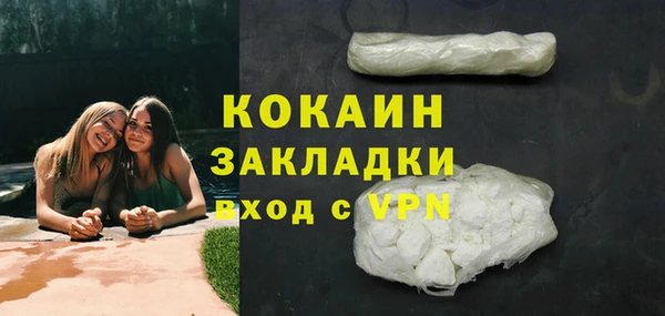 ECSTASY Рославль