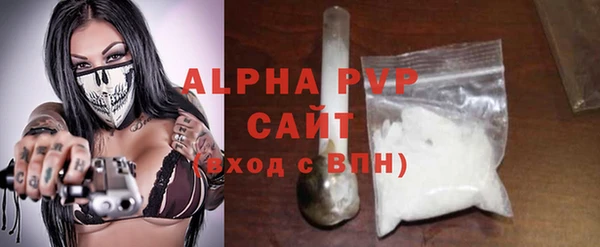 spice Ростов