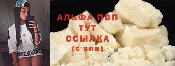 дмт Россошь