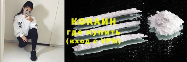 spice Ростов