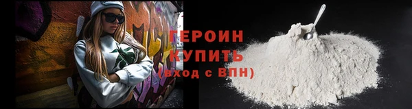 spice Ростов