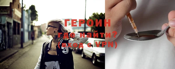 spice Ростов