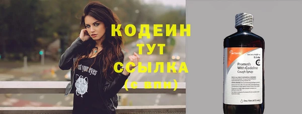 spice Ростов