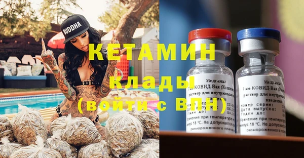 сатива Приозерск