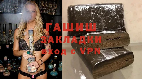 spice Ростов