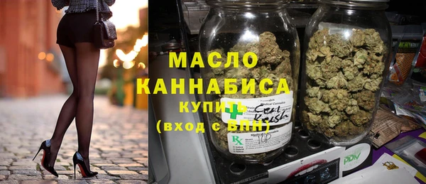 spice Ростов