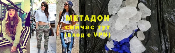 дмт Россошь