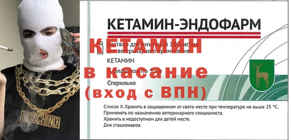 дмт Россошь