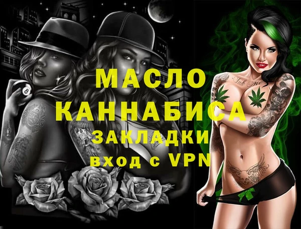 spice Ростов