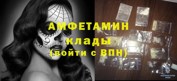 дмт Россошь