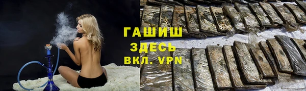 дмт Россошь