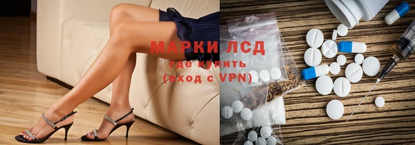 дмт Россошь