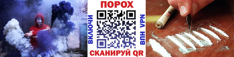 МЕТАМФЕТАМИН витя  Шахунья 